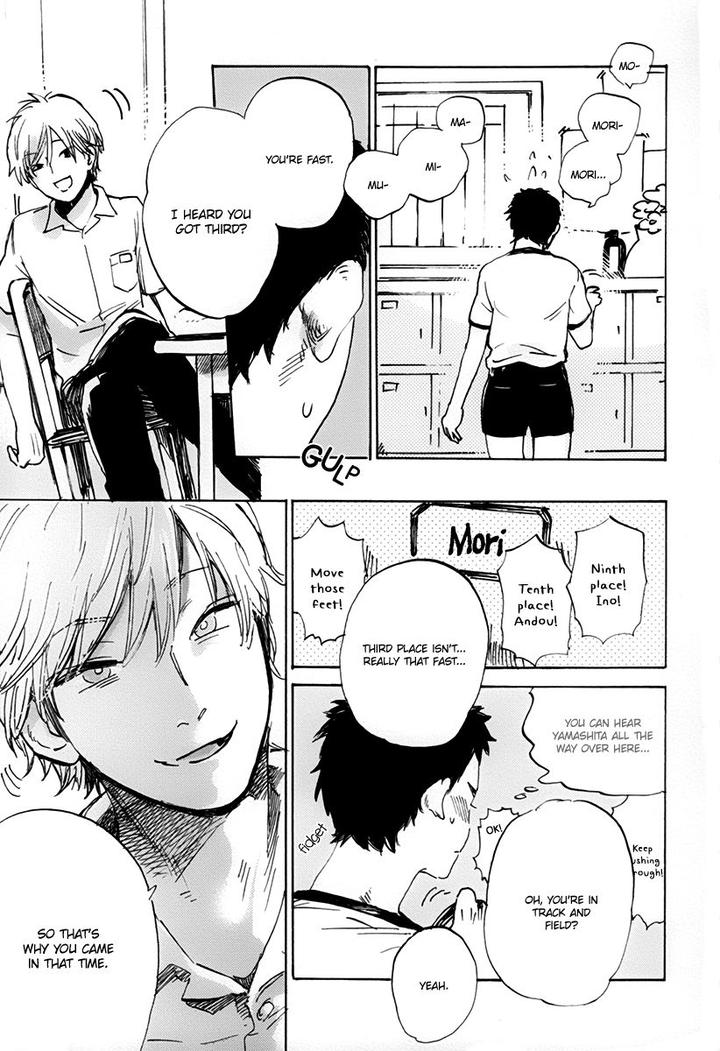 Oni wa Warau ka by Kimura Hidesato [Eng] page 25