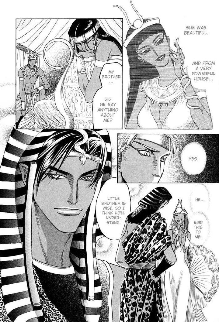 Zense to Gense to Kimi to Ore by Mizukami Shin [Eng] page 25