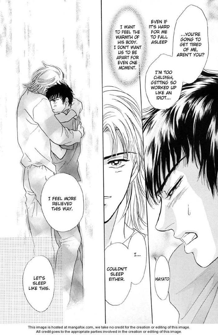 Neji no Kaiten by SADAHIRO Mika [Eng] page 25