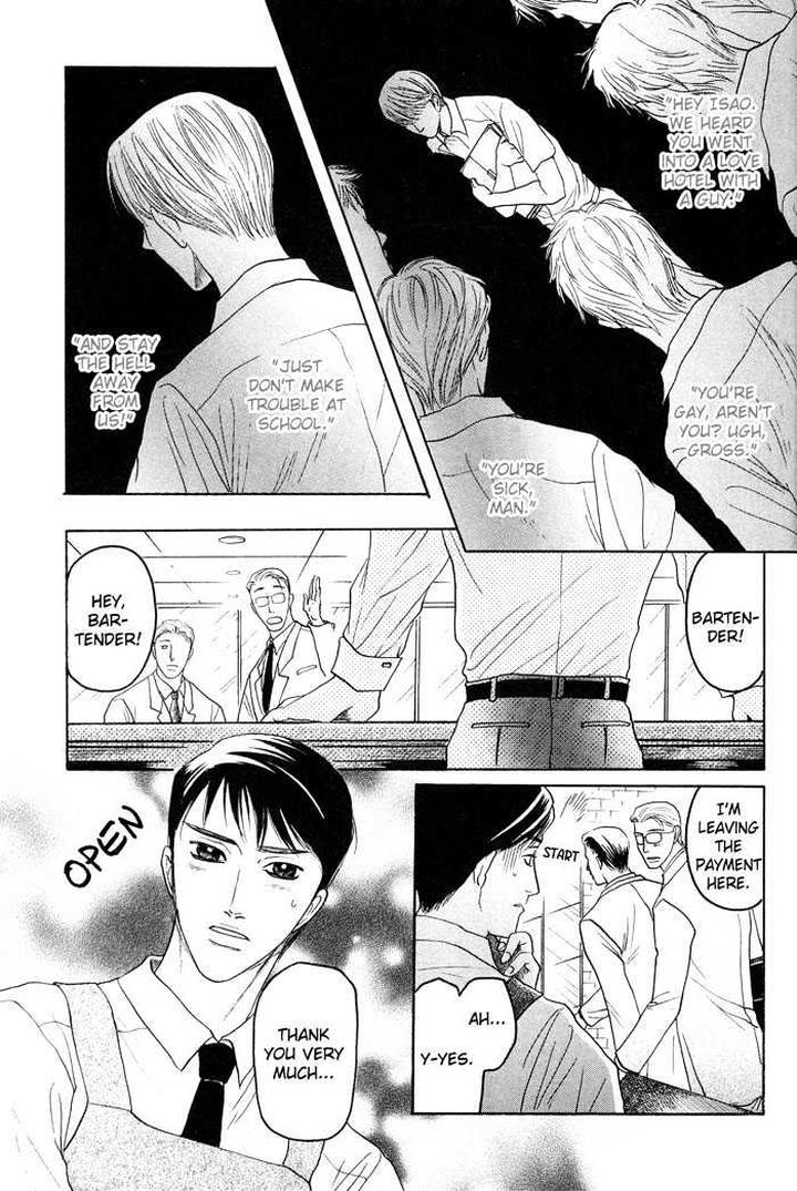 Zense to Gense to Kimi to Ore by Mizukami Shin [Eng] page 25