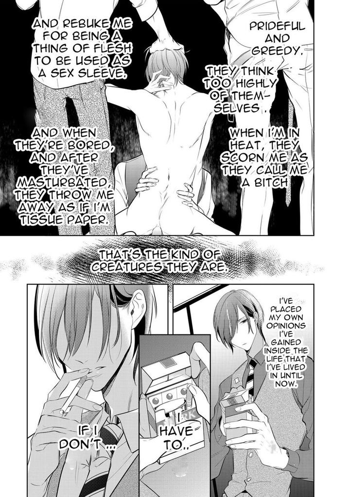 Kurui Naku no wa Boku no Ban by Kusabi Keri [Eng] page 25