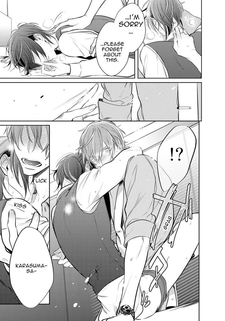 Kurui Naku no wa Boku no Ban by Kusabi Keri [Eng] page 25