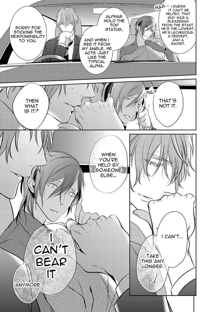 Kurui Naku no wa Boku no Ban by Kusabi Keri [Eng] page 25