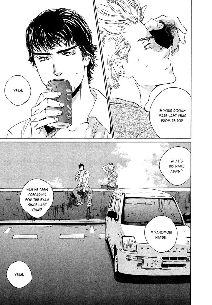 Shichigatsu no Kousaten by Takao Hiroi – Ch.4 [Eng] page 25