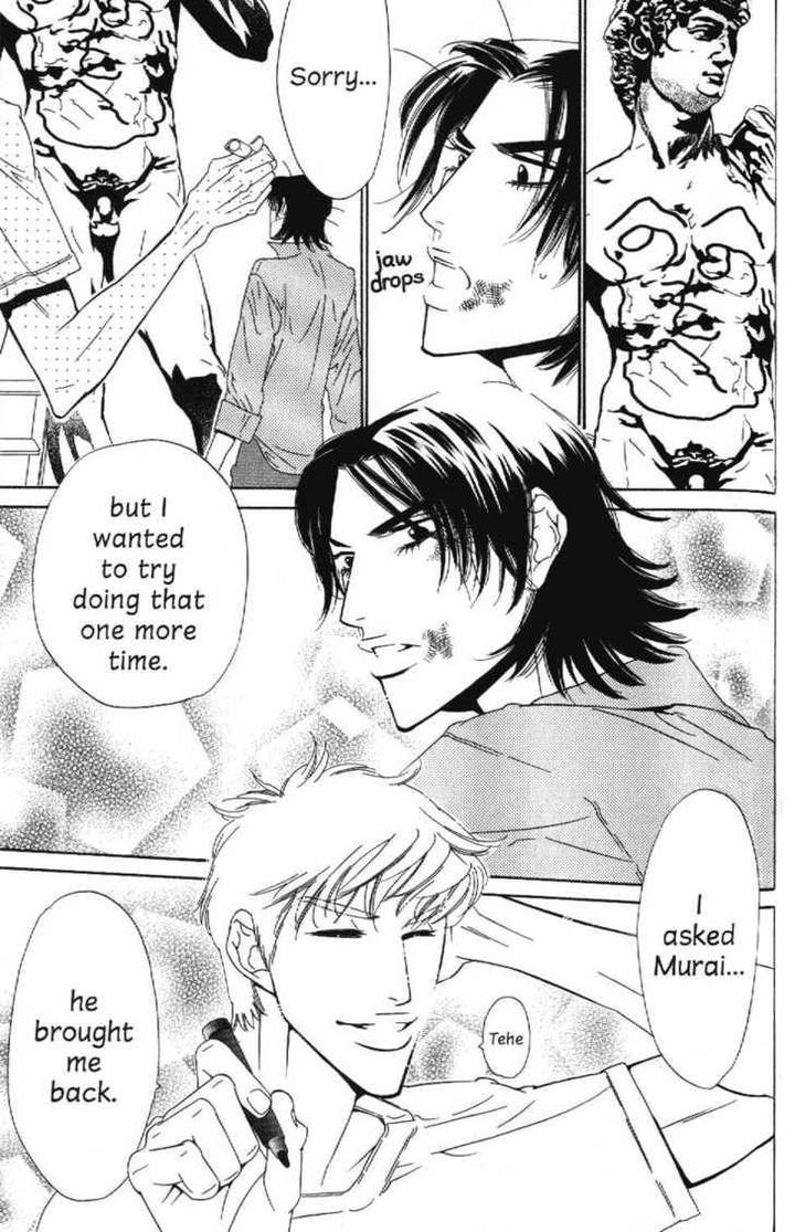 Arashi ga Oka by Ougi Yuzuha – Ch. 5 [Eng] page 25