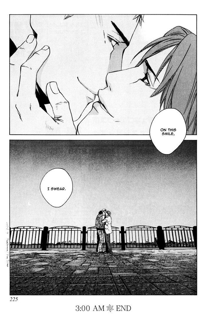 Uminari by Kamuro Akira & Takao Hiroi [Eng] page 13