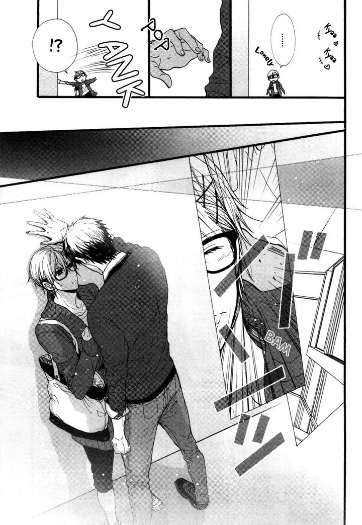 Kyouju to Shitsuji no Shizuka na Seikatsu by KANAI Kei – Vol.02 [Eng] page 8