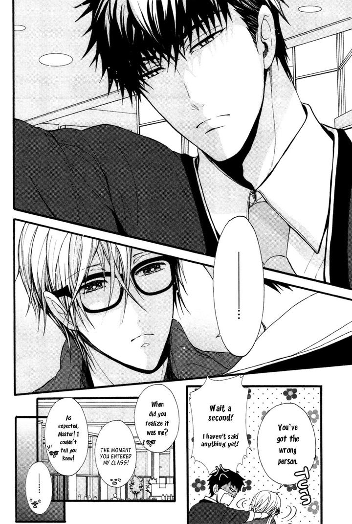 Kyouju to Shitsuji no Shizuka na Seikatsu by KANAI Kei – Vol.02 [Eng] page 9