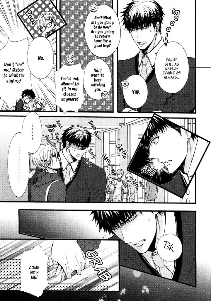 Kyouju to Shitsuji no Shizuka na Seikatsu by KANAI Kei – Vol.02 [Eng] page 10