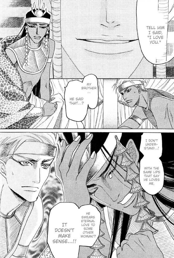 Zense to Gense to Kimi to Ore by Mizukami Shin [Eng] page 26