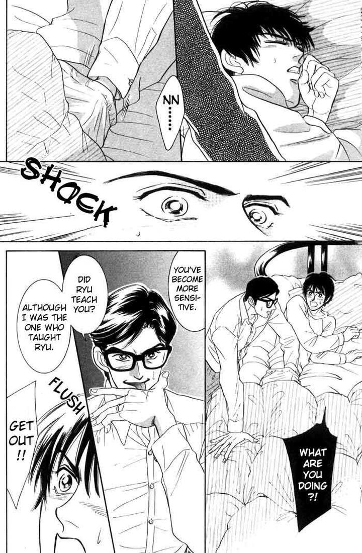 Neji no Kaiten by SADAHIRO Mika [Eng] page 26