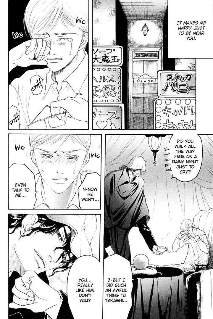 Zense to Gense to Kimi to Ore by Mizukami Shin [Eng] page 26