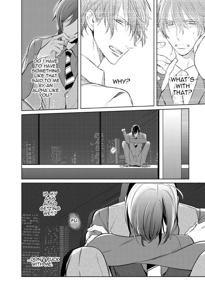 Kurui Naku no wa Boku no Ban by Kusabi Keri [Eng] page 26