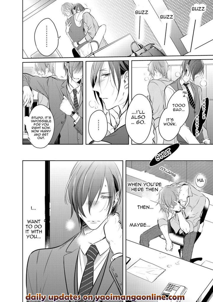 Kurui Naku no wa Boku no Ban by Kusabi Keri [Eng] page 26