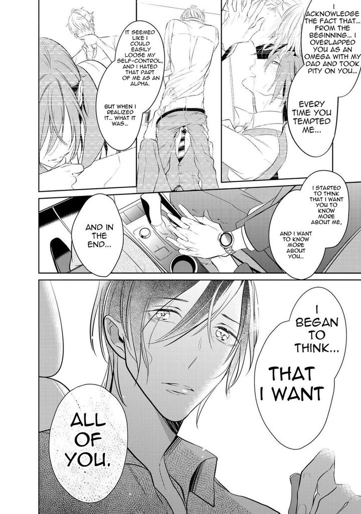 Kurui Naku no wa Boku no Ban by Kusabi Keri [Eng] page 26