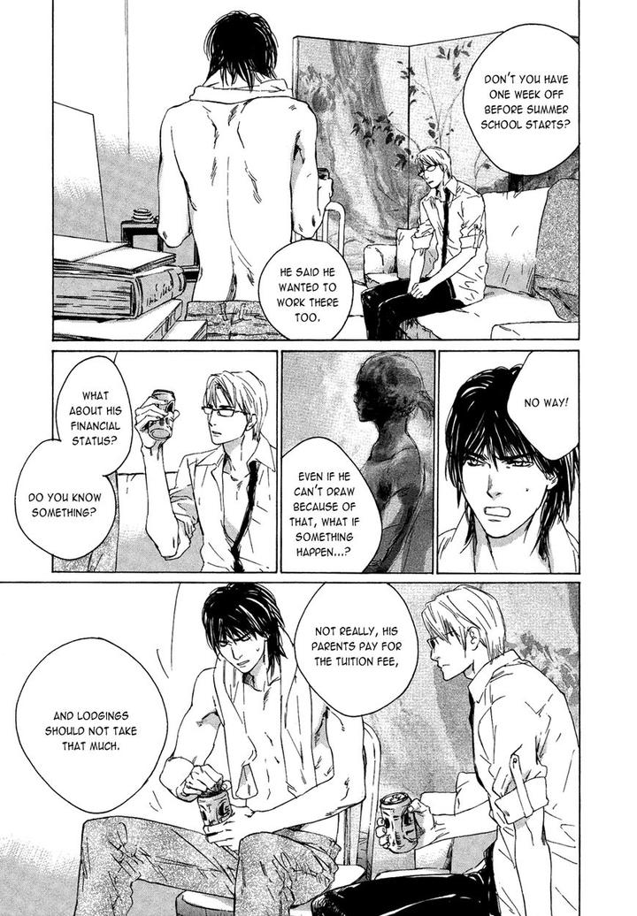 Shichigatsu no Kousaten by Takao Hiroi – Ch.4 [Eng] page 26