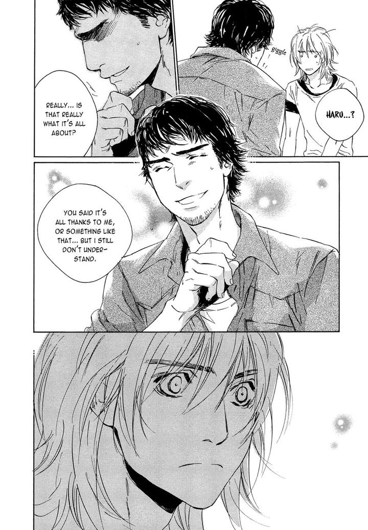 Shichigatsu no Kousaten by Takao Hiroi – Ch.4 [Eng] page 25