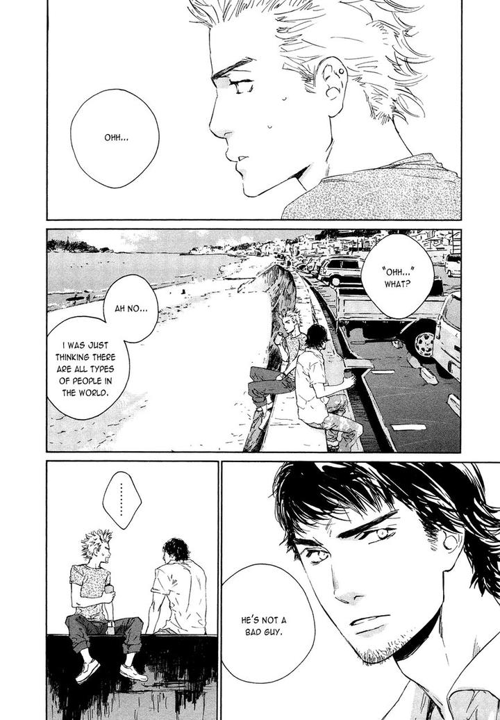 Shichigatsu no Kousaten by Takao Hiroi – Ch.4 [Eng] page 26