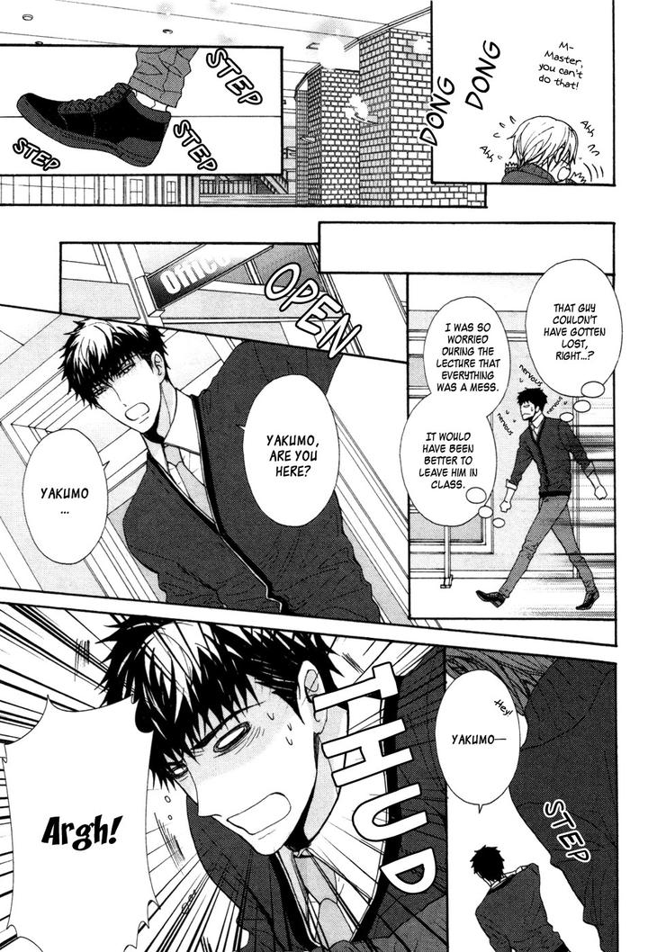 Kyouju to Shitsuji no Shizuka na Seikatsu by KANAI Kei – Vol.02 [Eng] page 18