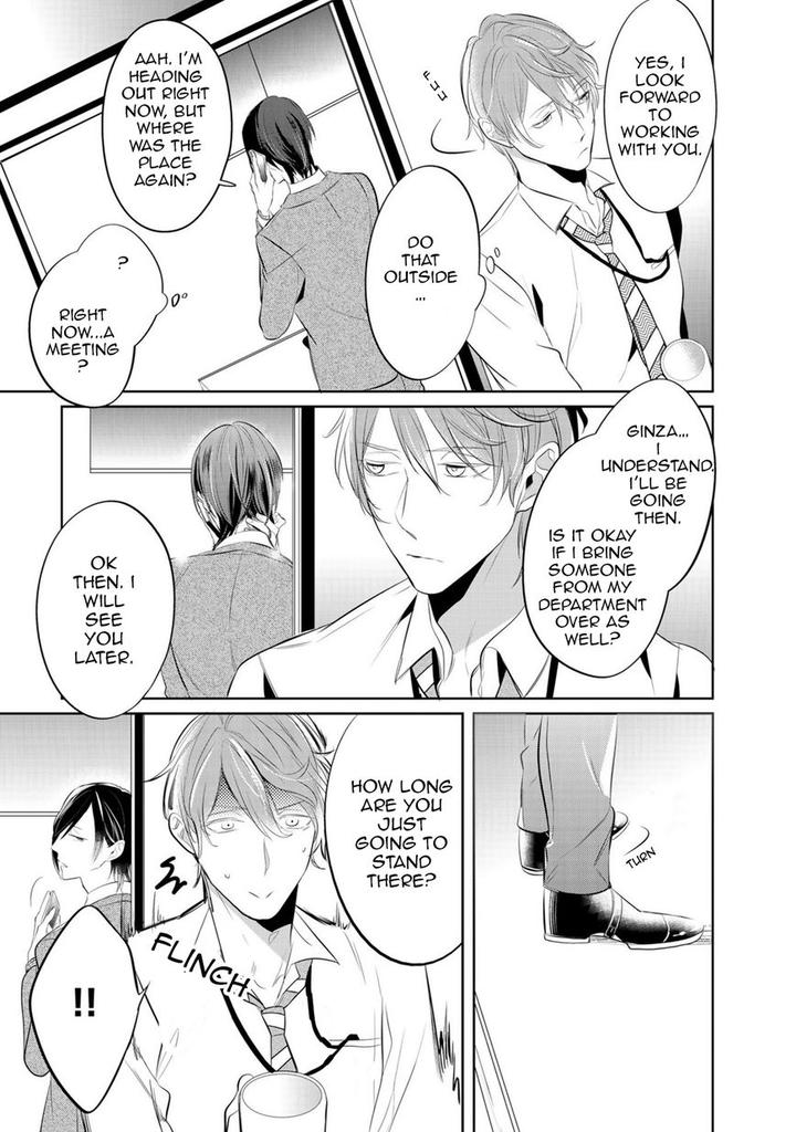 Kurui Naku no wa Boku no Ban by Kusabi Keri [Eng] page 26