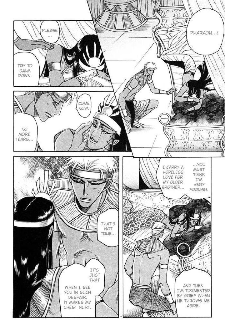 Zense to Gense to Kimi to Ore by Mizukami Shin [Eng] page 27