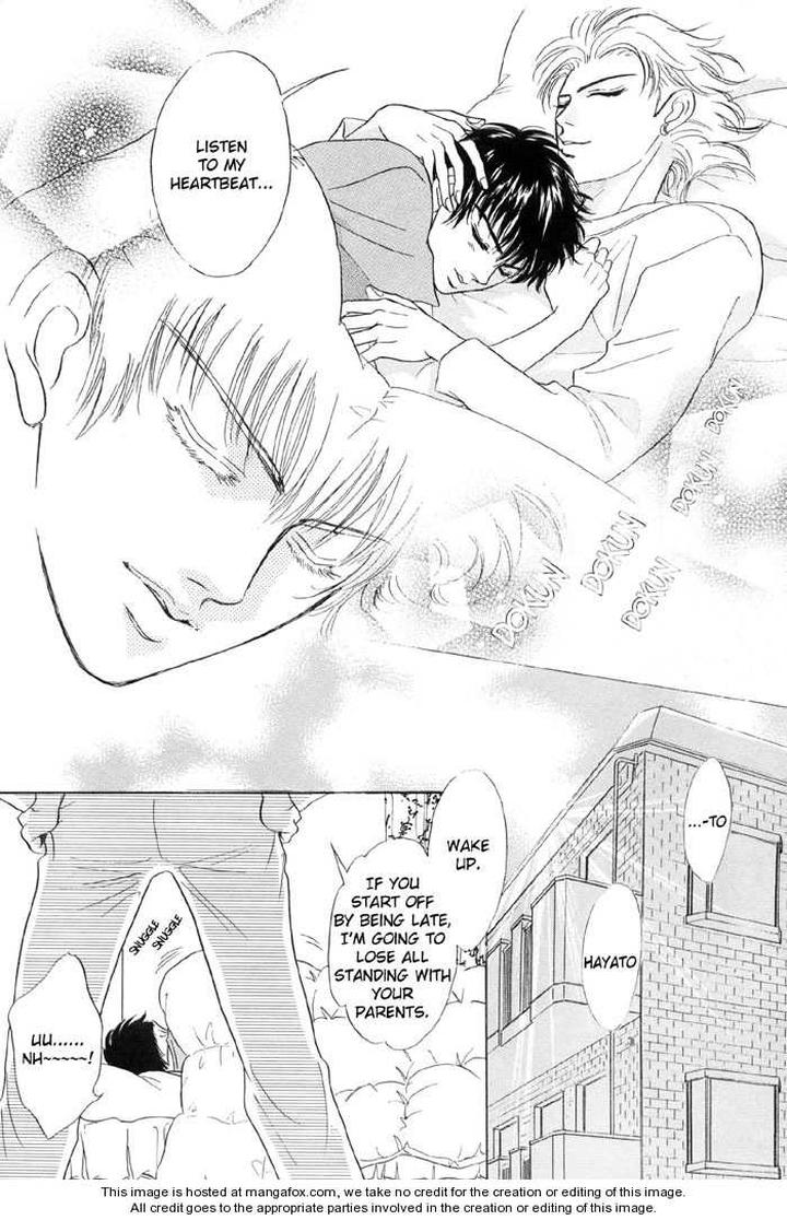 Neji no Kaiten by SADAHIRO Mika [Eng] page 27