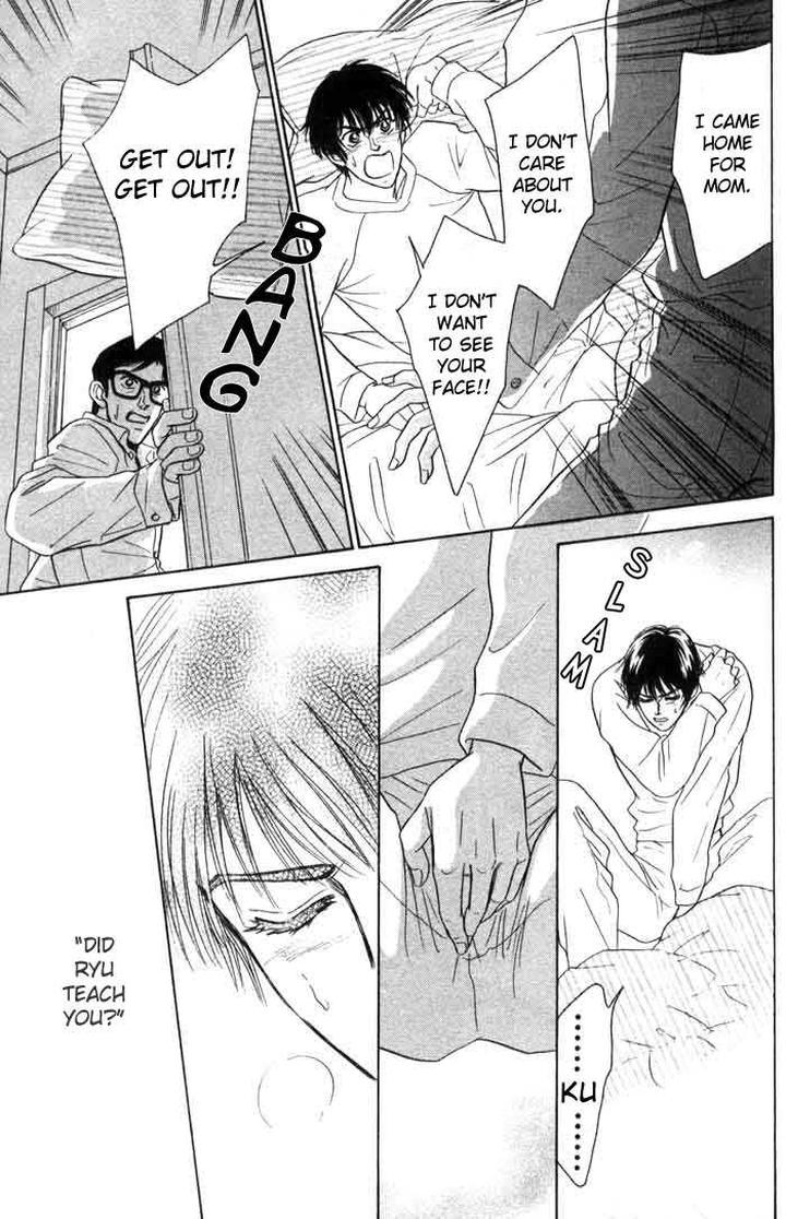 Neji no Kaiten by SADAHIRO Mika [Eng] page 27