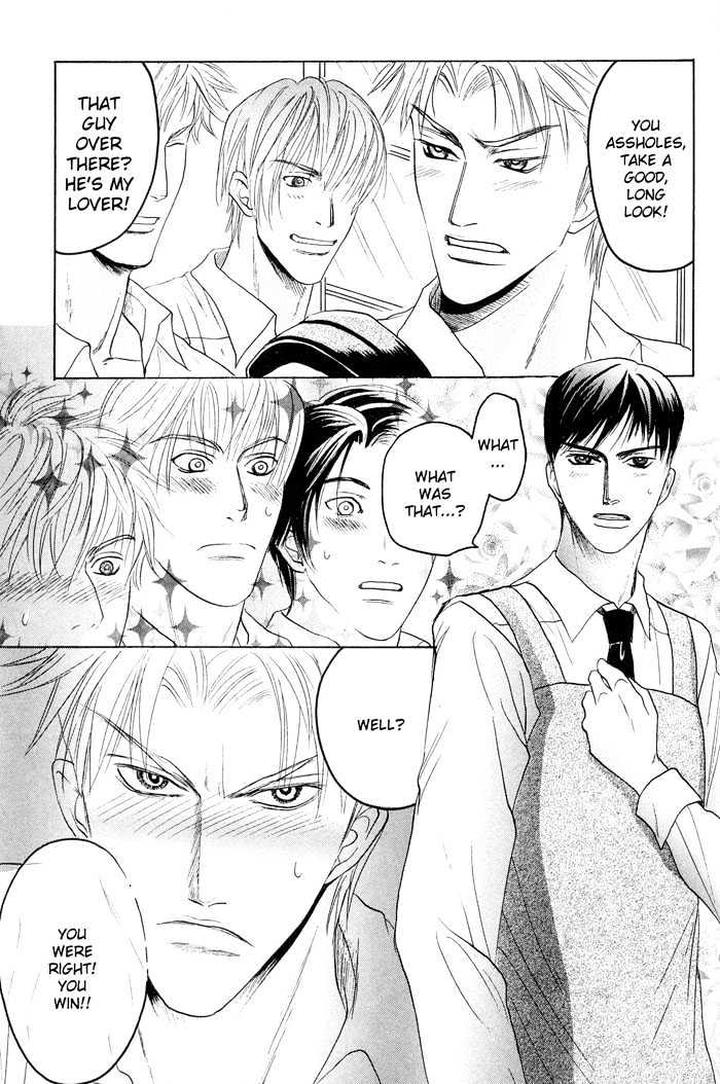 Zense to Gense to Kimi to Ore by Mizukami Shin [Eng] page 27