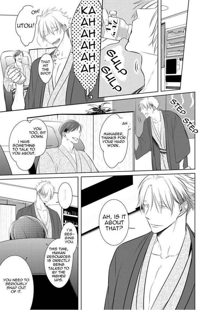 Kurui Naku no wa Boku no Ban by Kusabi Keri [Eng] page 27