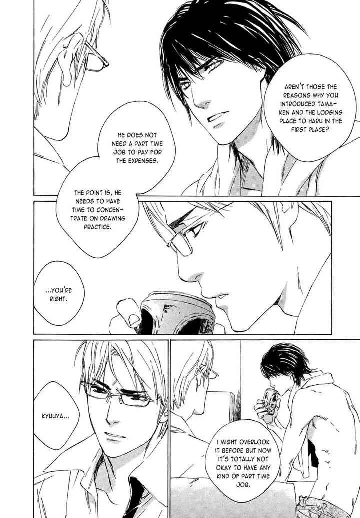 Shichigatsu no Kousaten by Takao Hiroi – Ch.4 [Eng] page 27