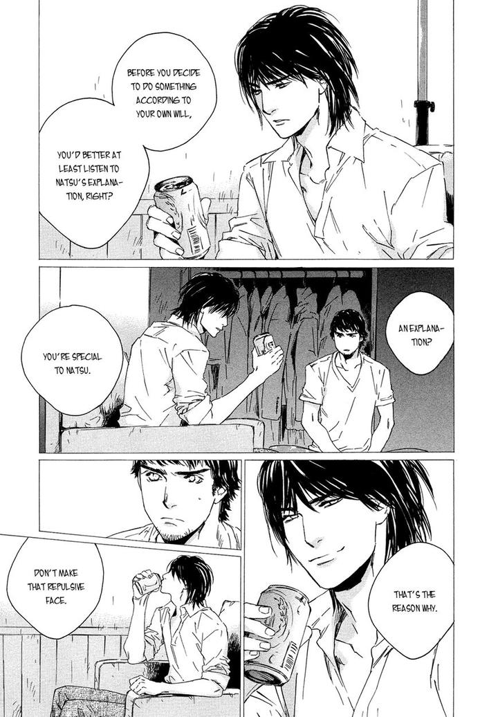 Shichigatsu no Kousaten by Takao Hiroi – Ch.4 [Eng] page 27