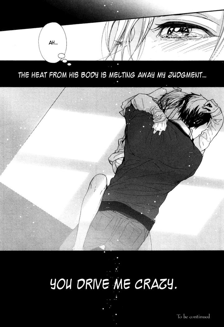 Kyouju to Shitsuji no Shizuka na Seikatsu by KANAI Kei – Vol.02 [Eng] page 28