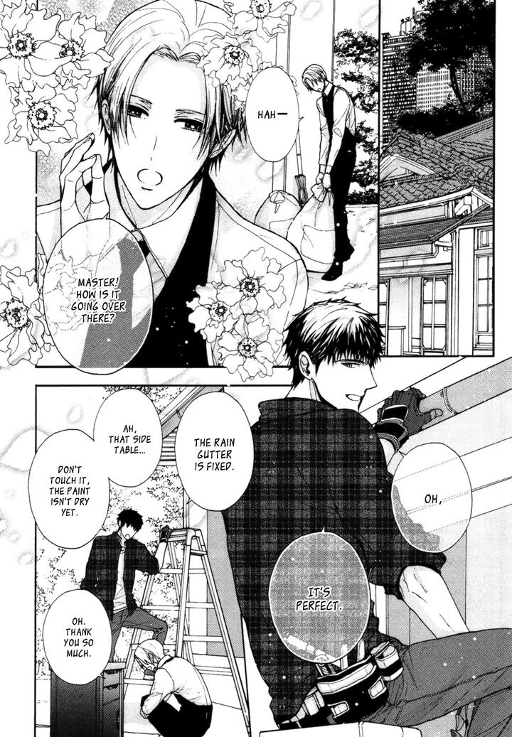 Kyouju to Shitsuji no Shizuka na Seikatsu by KANAI Kei – Vol.02 [Eng] page 3