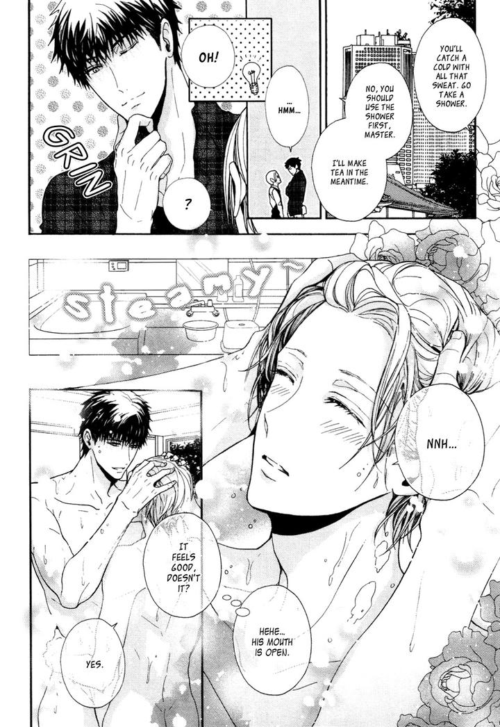 Kyouju to Shitsuji no Shizuka na Seikatsu by KANAI Kei – Vol.02 [Eng] page 5