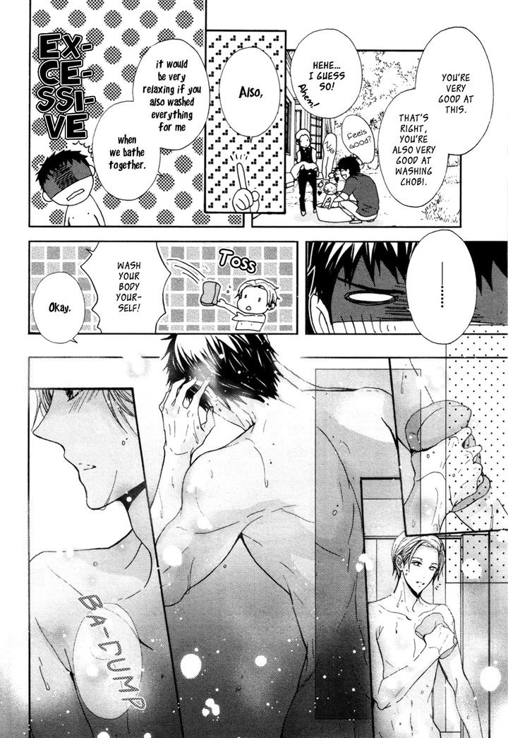 Kyouju to Shitsuji no Shizuka na Seikatsu by KANAI Kei – Vol.02 [Eng] page 7