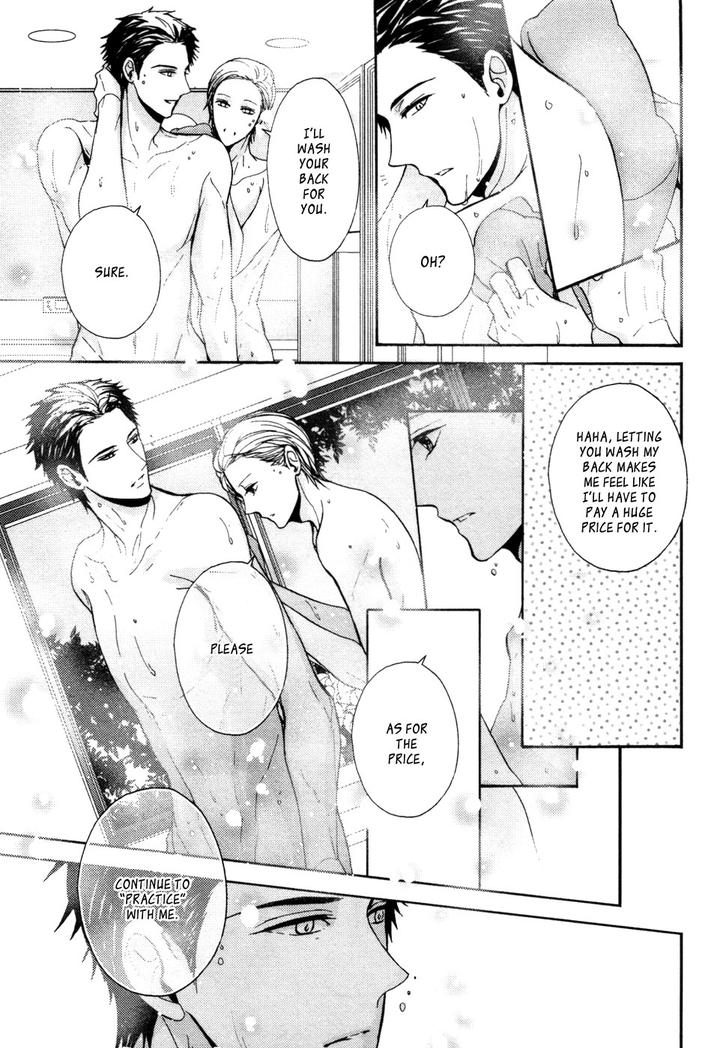 Kyouju to Shitsuji no Shizuka na Seikatsu by KANAI Kei – Vol.02 [Eng] page 8