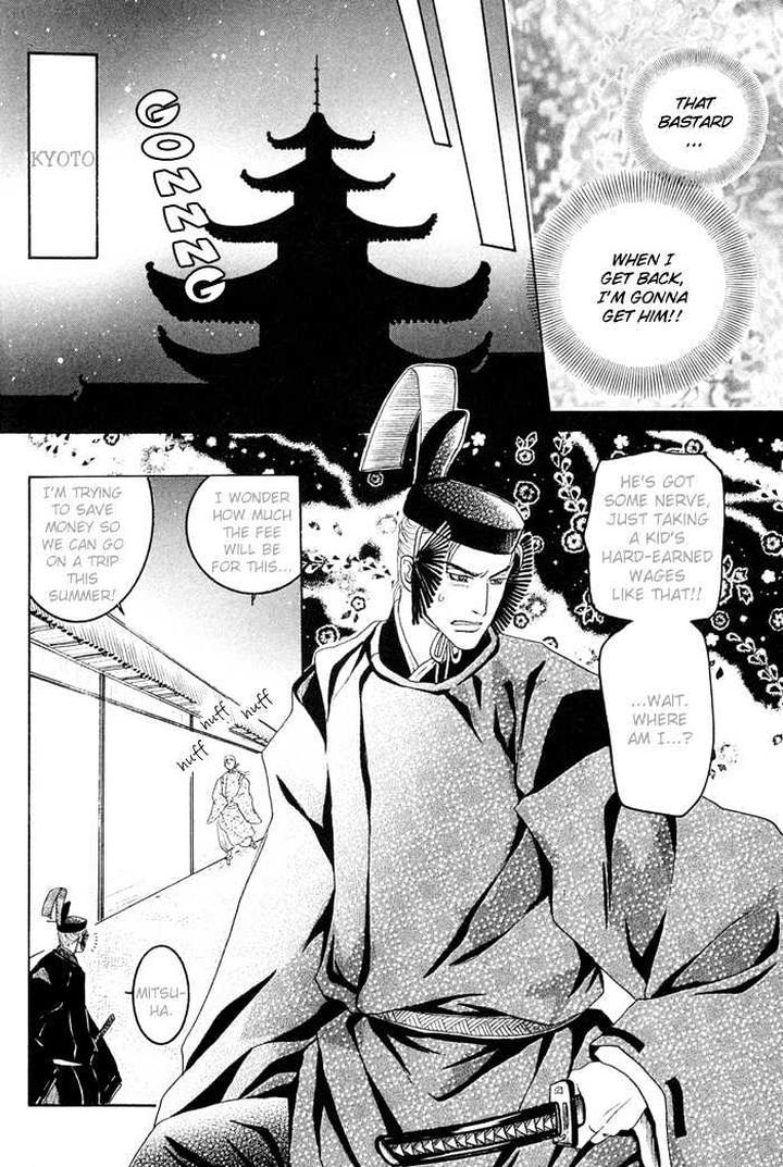 Zense to Gense to Kimi to Ore by Mizukami Shin [Eng] page 28