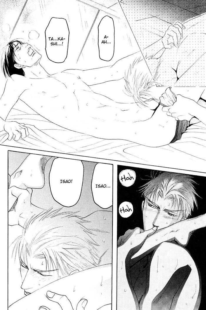 Zense to Gense to Kimi to Ore by Mizukami Shin [Eng] page 28