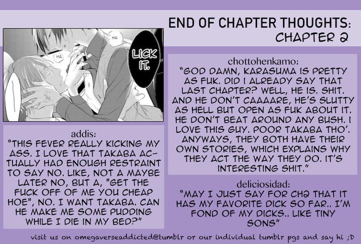 Kurui Naku no wa Boku no Ban by Kusabi Keri [Eng] page 28