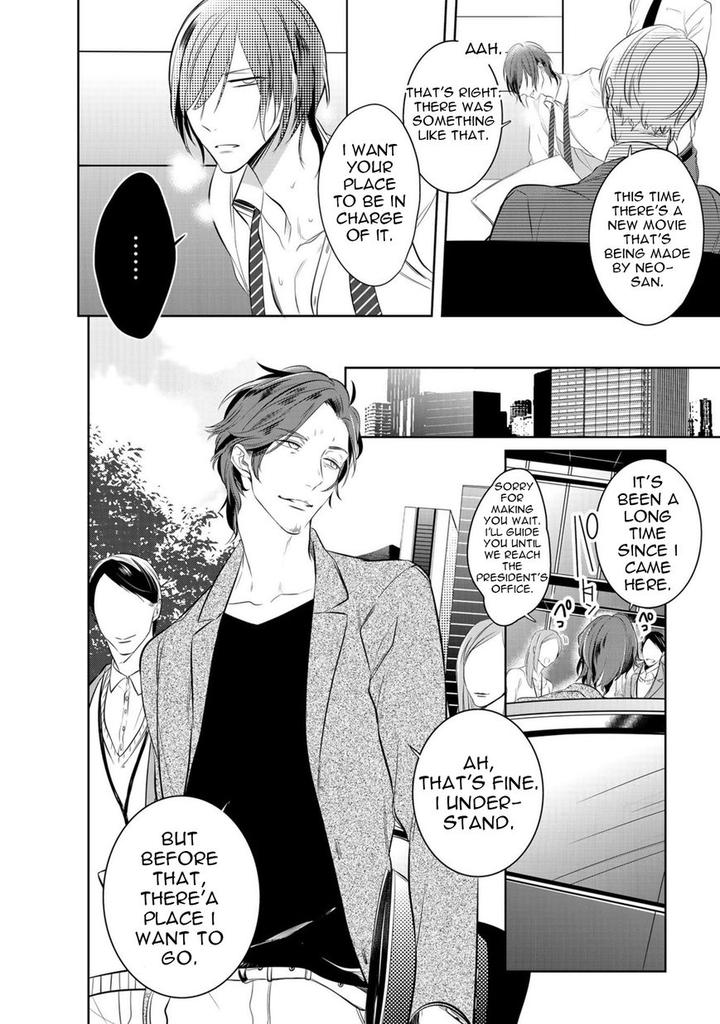 Kurui Naku no wa Boku no Ban by Kusabi Keri [Eng] page 28