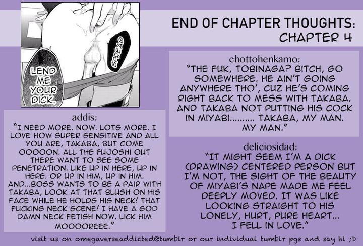 Kurui Naku no wa Boku no Ban by Kusabi Keri [Eng] page 28