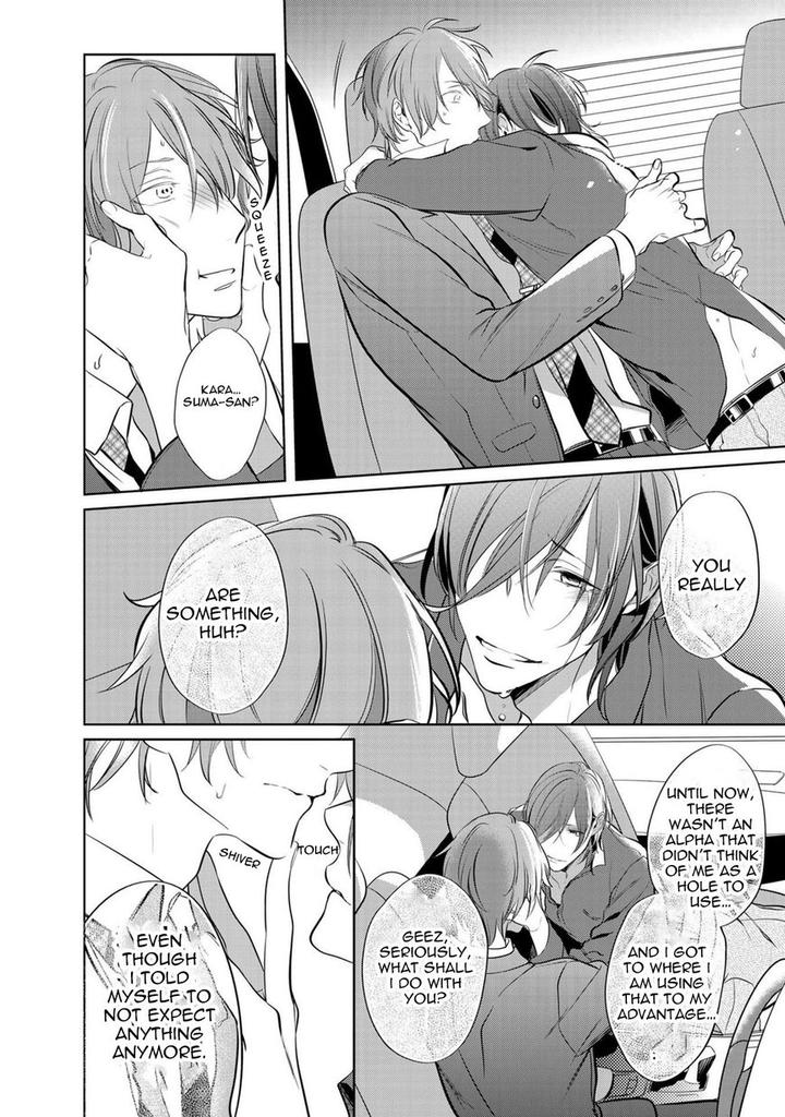 Kurui Naku no wa Boku no Ban by Kusabi Keri [Eng] page 28