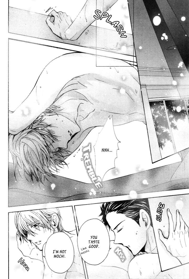 Kyouju to Shitsuji no Shizuka na Seikatsu by KANAI Kei – Vol.02 [Eng] page 9