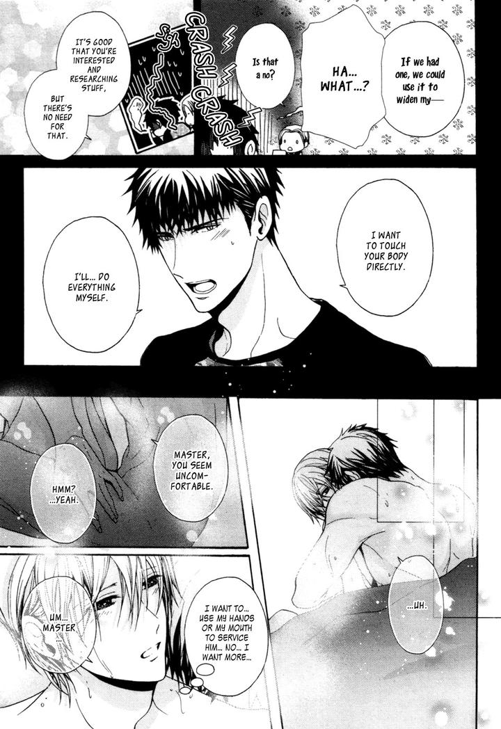 Kyouju to Shitsuji no Shizuka na Seikatsu by KANAI Kei – Vol.02 [Eng] page 12