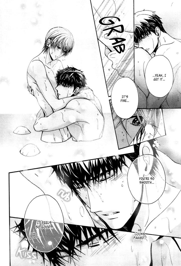 Kyouju to Shitsuji no Shizuka na Seikatsu by KANAI Kei – Vol.02 [Eng] page 13