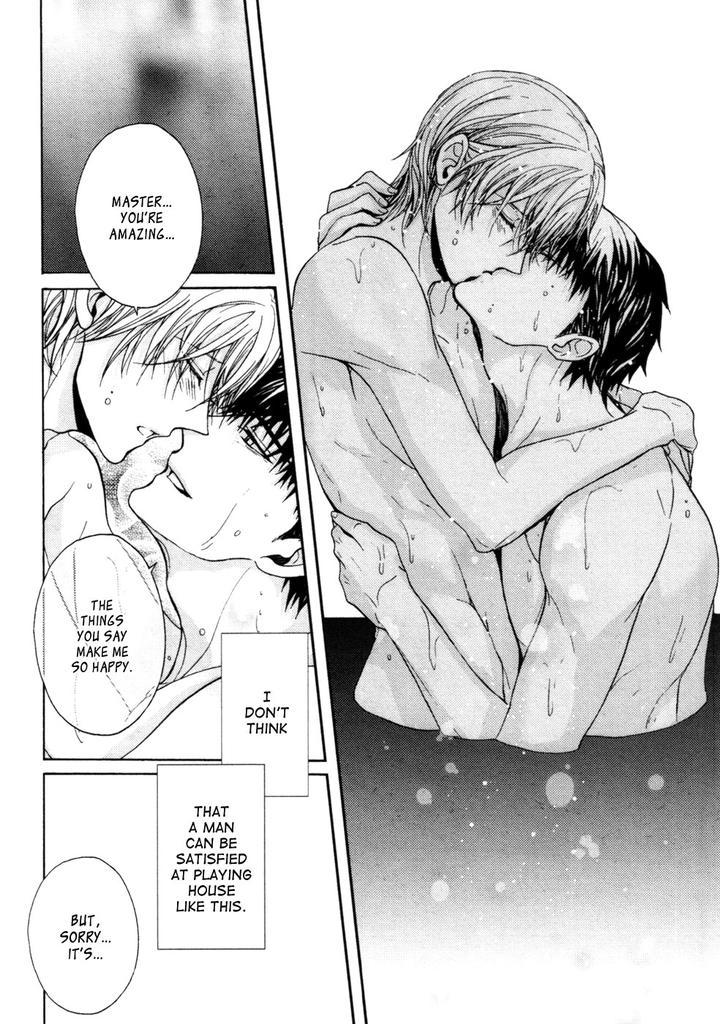 Kyouju to Shitsuji no Shizuka na Seikatsu by KANAI Kei – Vol.02 [Eng] page 15