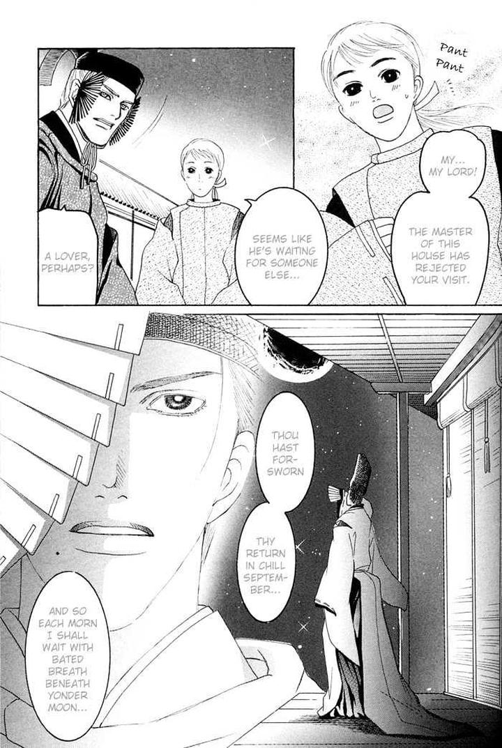 Zense to Gense to Kimi to Ore by Mizukami Shin [Eng] page 29