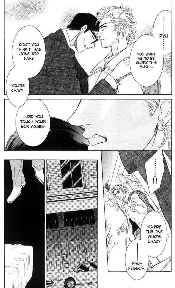 Neji no Kaiten by SADAHIRO Mika [Eng] page 29