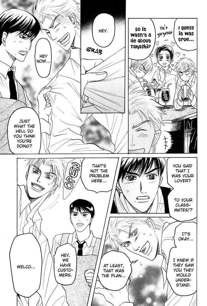 Zense to Gense to Kimi to Ore by Mizukami Shin [Eng] page 29