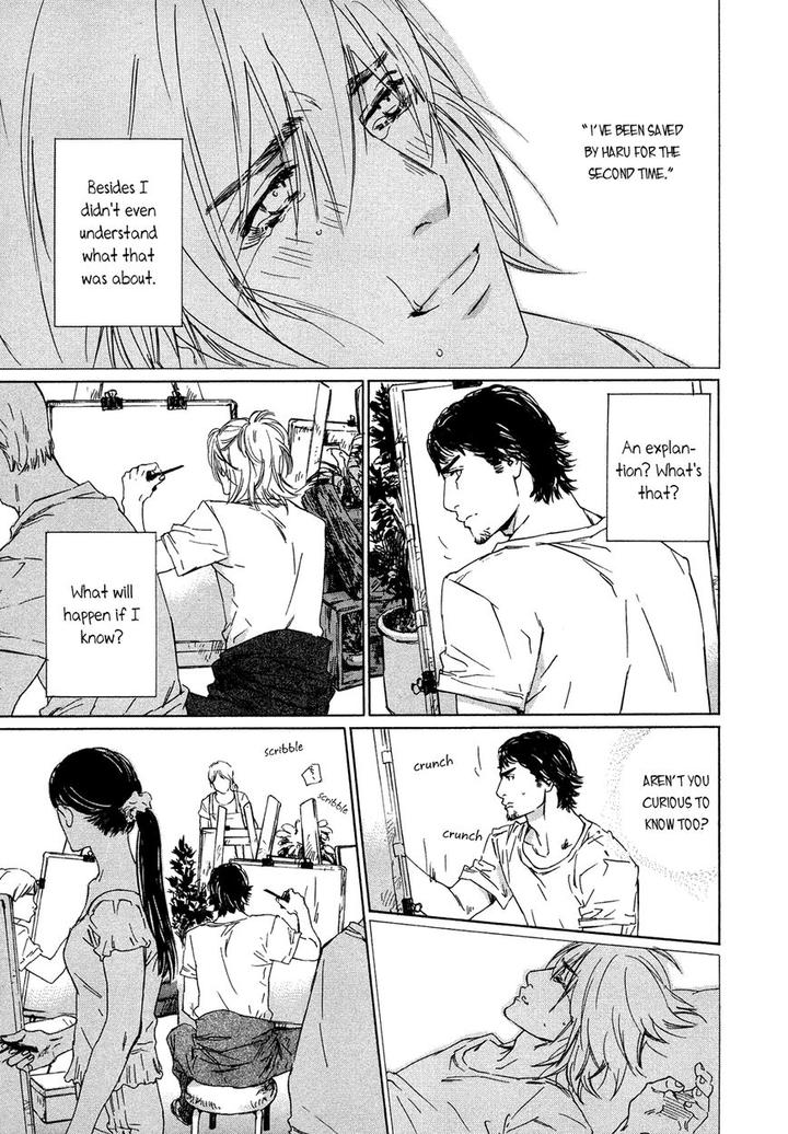 Shichigatsu no Kousaten by Takao Hiroi – Ch.4 [Eng] page 29